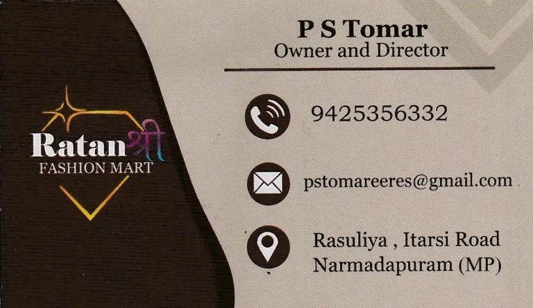 UV embossed visiting card